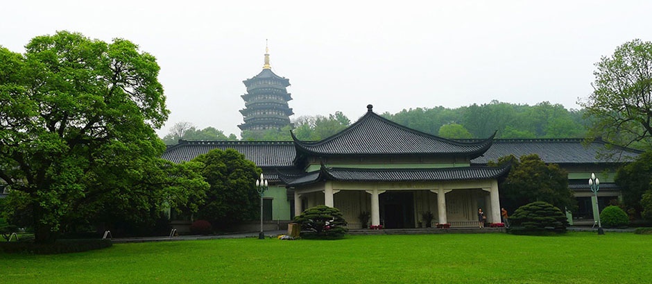 浙江西子賓館