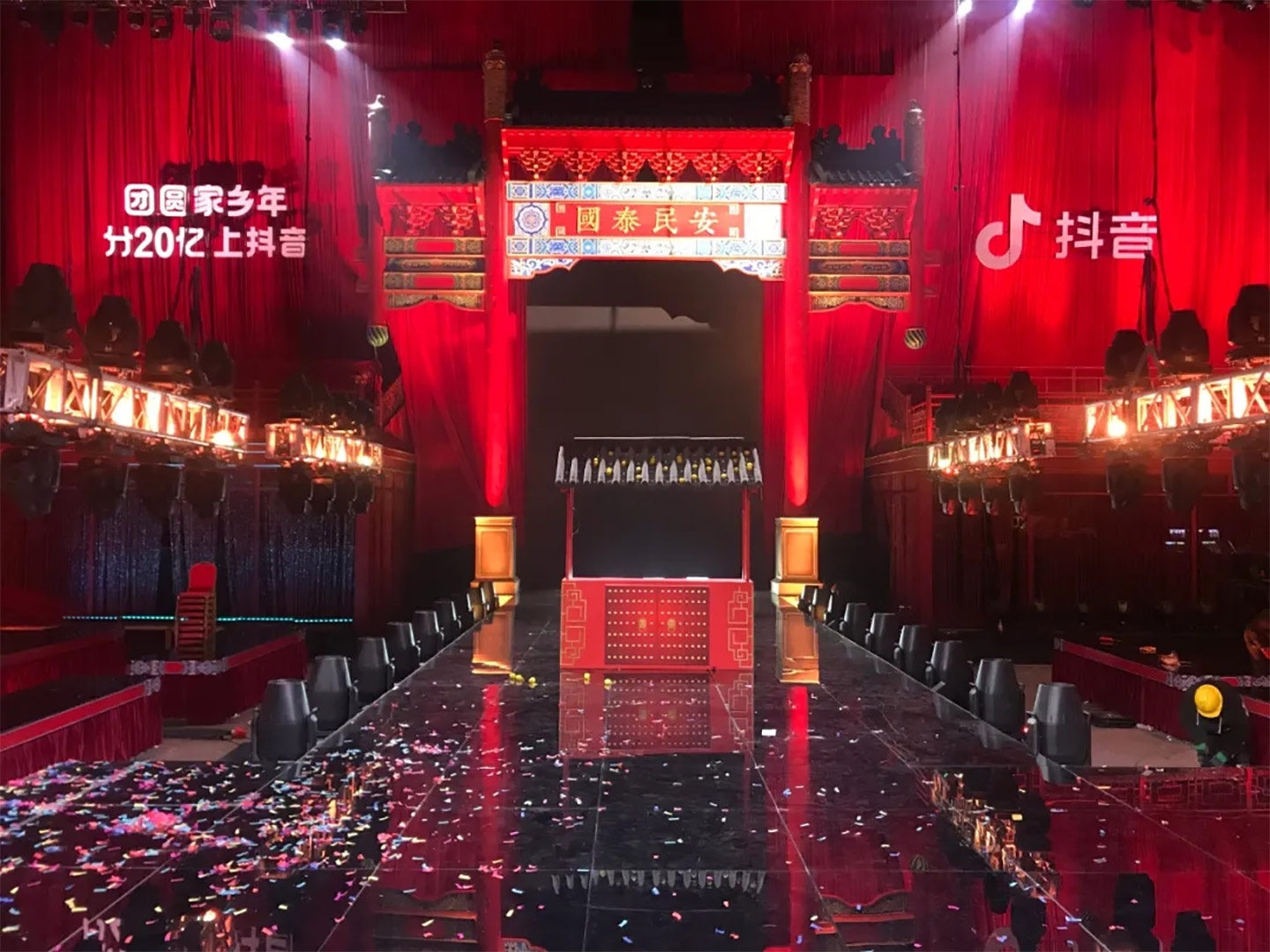 春天，我們?cè)谝黄?— 德國(guó)CODA Audio擔(dān)任BTV 2021春晚錄制現(xiàn)場(chǎng)的主力擴(kuò)聲音箱