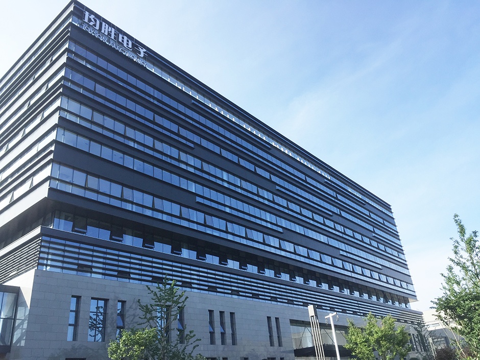 寧波均勝電子總部基地智能化